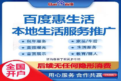 实战技巧：信息流优化师如何实现跨平台广告投放